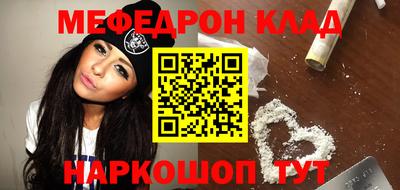 хмурый Владимир