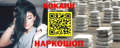 спиды Кунгур