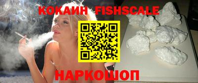 spice Кумертау