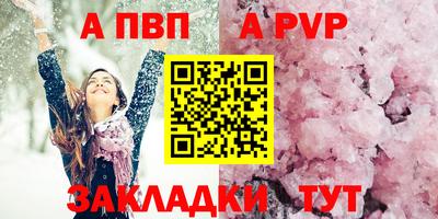 марки nbome Кулебаки