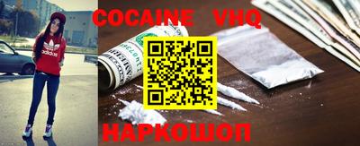 спиды Кунгур