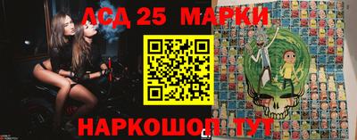 spice Кумертау