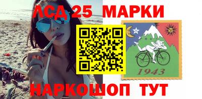 спиды Кунгур