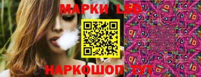 спиды Кунгур