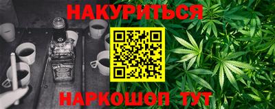 spice Кумертау