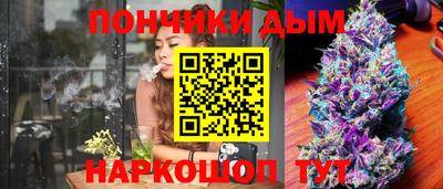 марки nbome Кулебаки