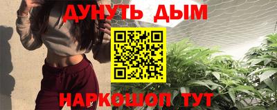 спиды Кунгур