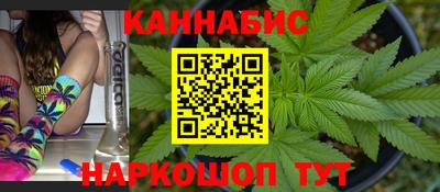 марки nbome Кулебаки