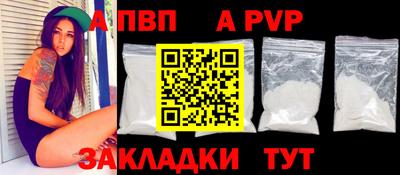 марки nbome Кулебаки