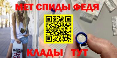 марки nbome Кулебаки