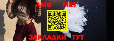 прущая мука Владивосток