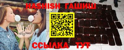 spice Кумертау