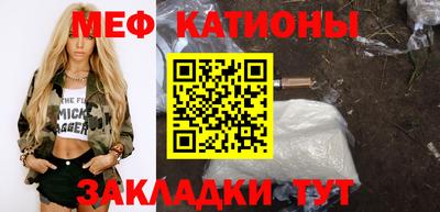 марки nbome Кулебаки
